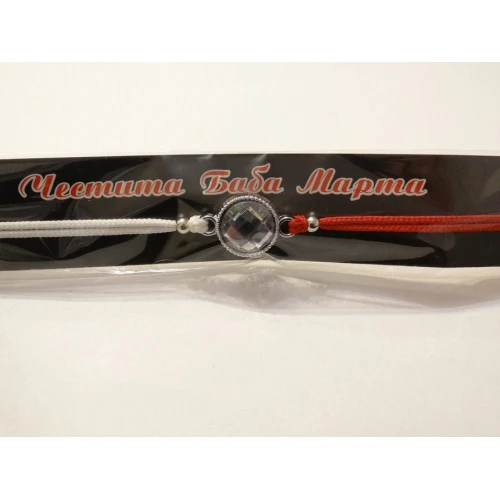 Гривни мартеничка - гривна