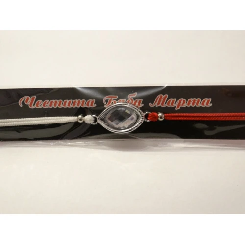 Гривни мартеничка - гривна