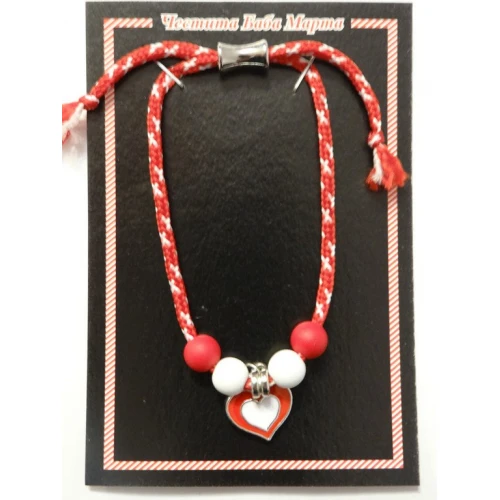 Гривни мартеничка - гривна