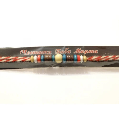 Гривни мартеничка - гривна