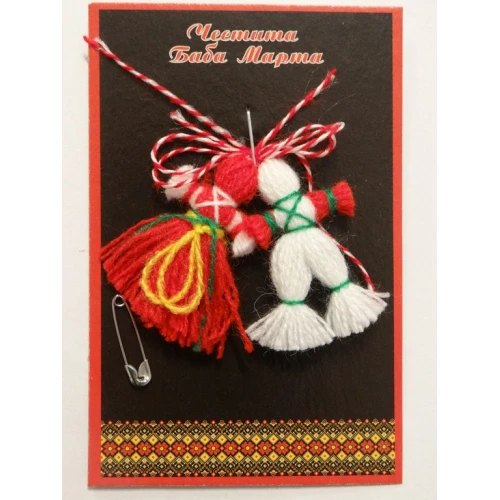 За закичване Пижо и Пенда