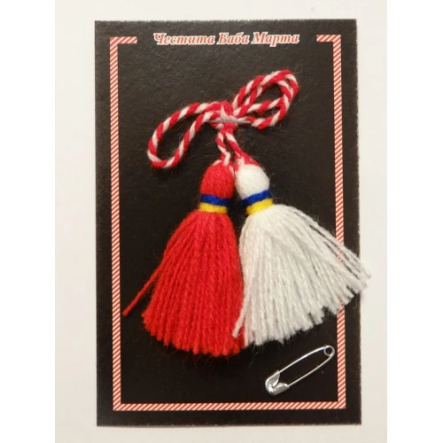 За закичване мартенички