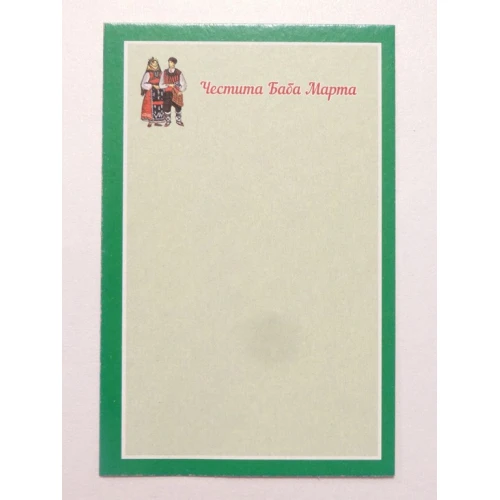 Картони картон - подложка