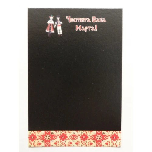 Картони картон - подложка