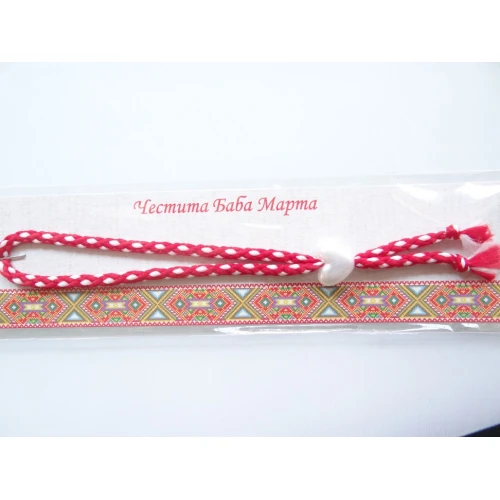 Гривни със стопер мартенички със стопер