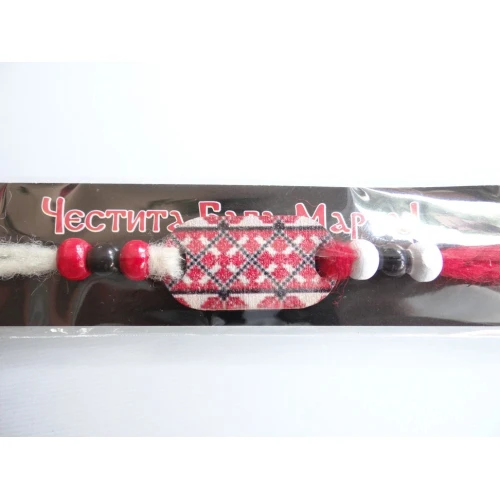 Гривни мартеничка - гривна