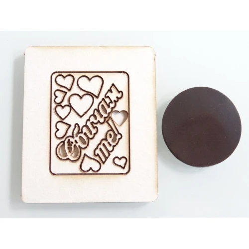 От бирен картон надпис от бирен картон