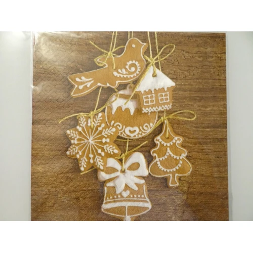 Новогодишни салфетки - Новогодишни