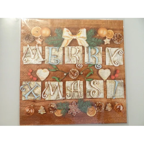 Новогодишни салфетки - Новогодишни