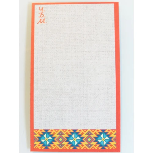 Картони картон - подложка