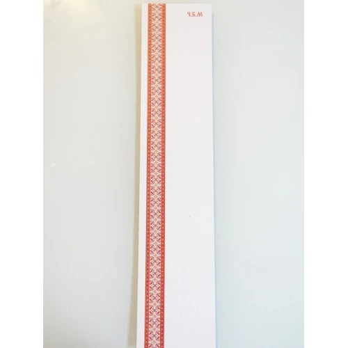 Картони картон - подложка