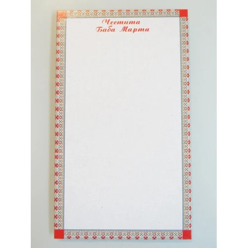 Картони картон - подложка