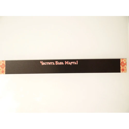 Картони картон - подложка