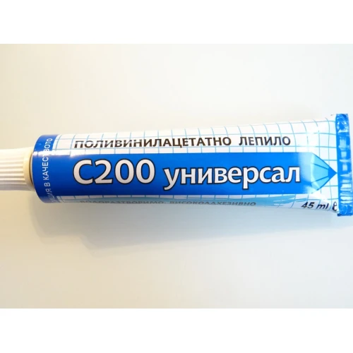 Лепила лепило  C 200