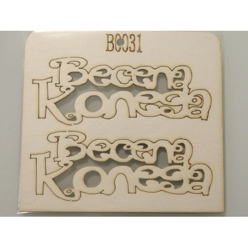 От бирен картон надпис от бирен картон