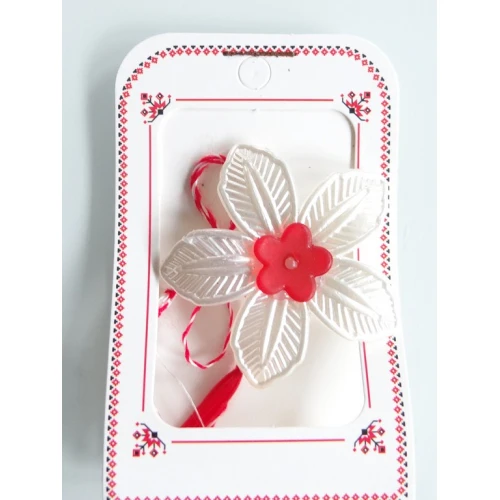 За закичване мартеничка - брошка