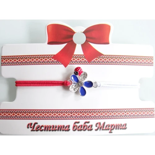 Гривни - ластични мартенички - ластичн