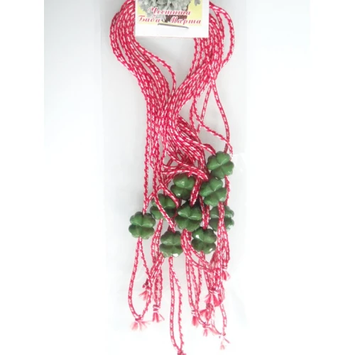 Гривни - 10 броя мартенички - 10 броя