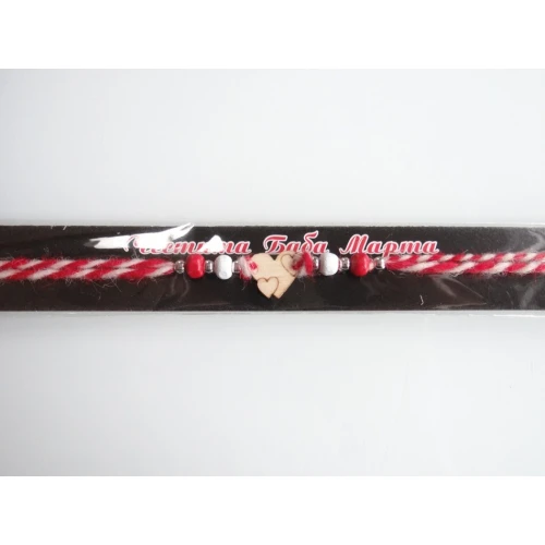 Гривни мартеничка - гривна