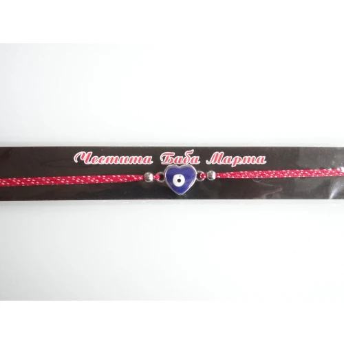 Гривни мартеничка - гривна