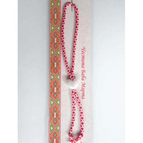 Гривни със стопер мартеничка със стопер