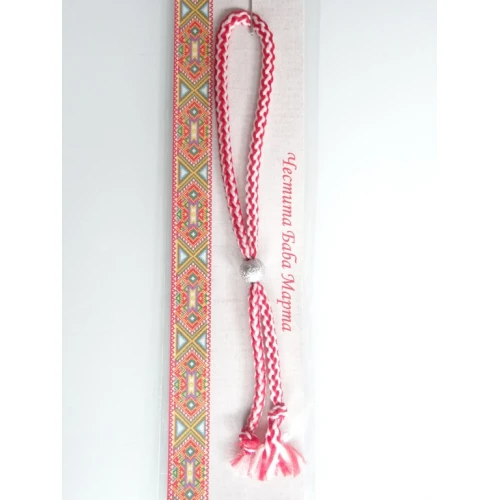 Гривни със стопер мартенички със стопер