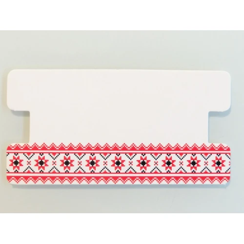 Картони картон за мартеници