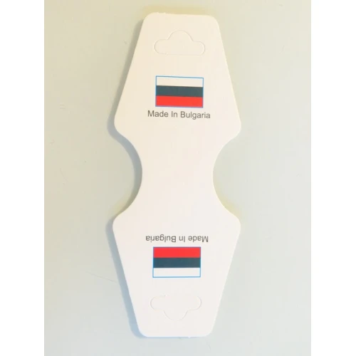 Бандероли бандерол