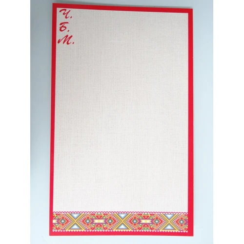 Картони картон - подложка