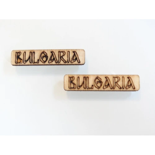 Висулки и табелки дървена табелка