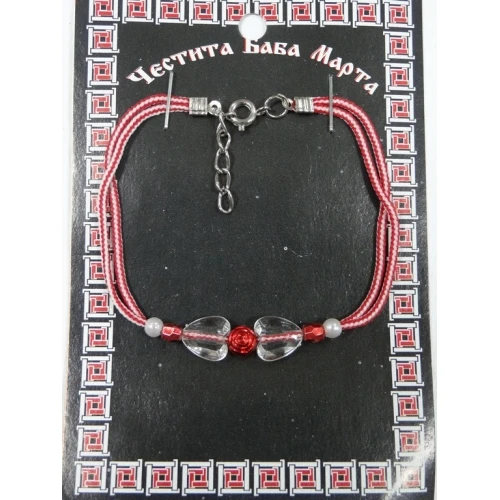 Гривни мартеничка - гривна