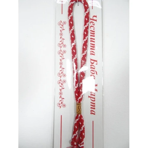 Гривни със стопер мартенички със стопер