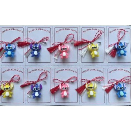 Мартеници детски мартенички - детски