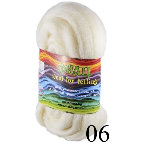 Филц 100 % вълна - филц