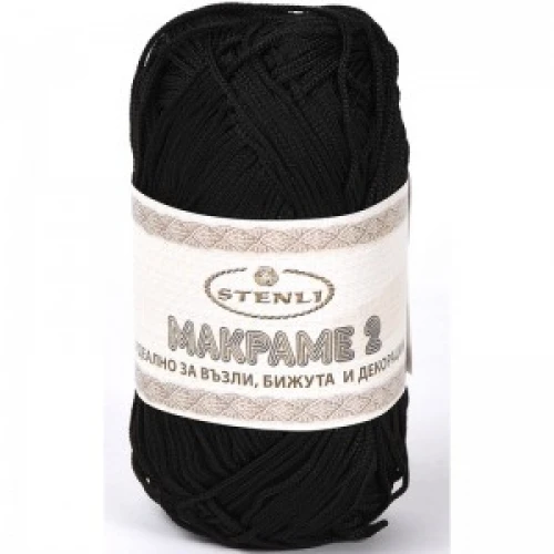 Прежди и конци МАКРАМЕ 2