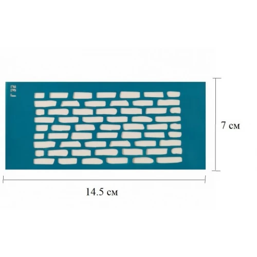 Шаблони универсален шаблон за многократна употреба