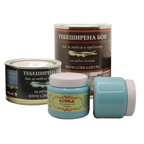 Тебеширени бои тебеширена боя - Лорка арт