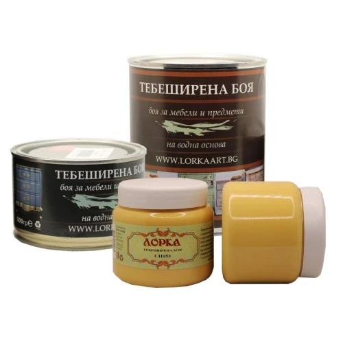 Тебеширени бои тебеширена боя - Лорка арт