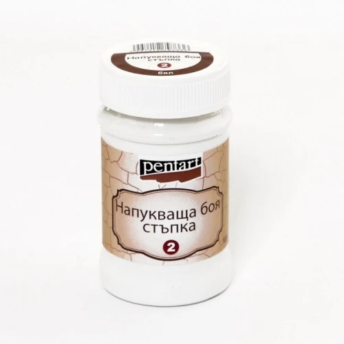 Лакове и краклета напукваща боя - стъпка 2