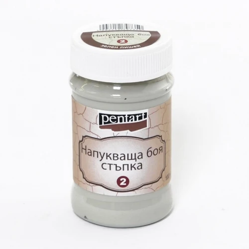 Лакове и краклета напукваща боя - стъпка 2