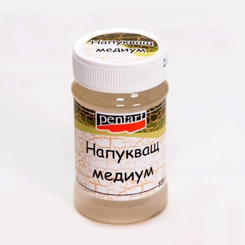 Лакове и краклета напукващ медиум - Pentart