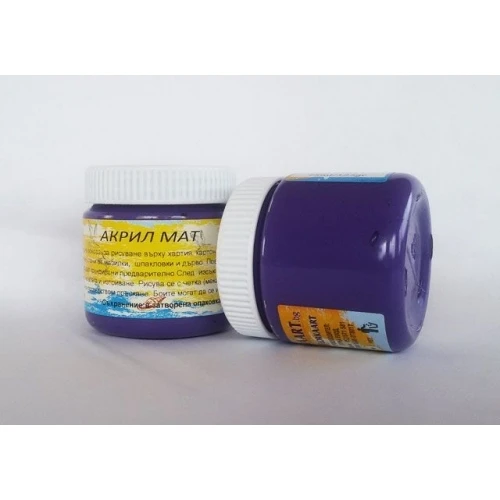 Акрилни бои мат акрилна боя мат - Лорка арт