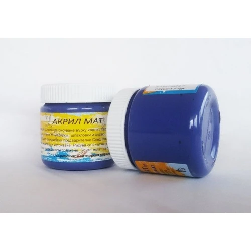 Акрилни бои мат акрилна боя мат - Лорка арт