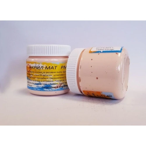 Акрилни бои мат акрилна боя мат - Лорка арт