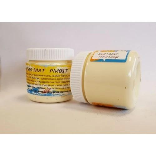 Акрилни бои мат акрилна боя мат - Лорка арт