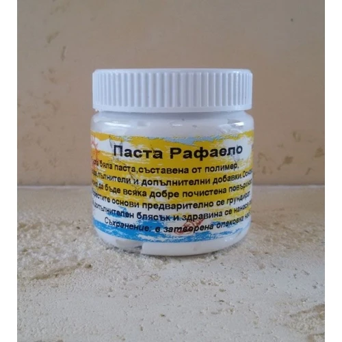 Пасти и вакси паста рафаело - Лорка арт