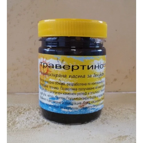 Пасти и вакси травертино - Лорка арт