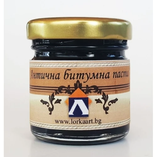 Пасти и вакси антична битумна паста