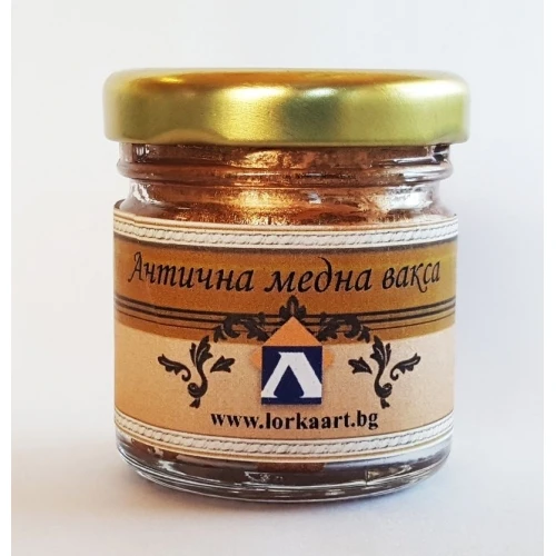 Пасти и вакси антична вакса - Лрка арт