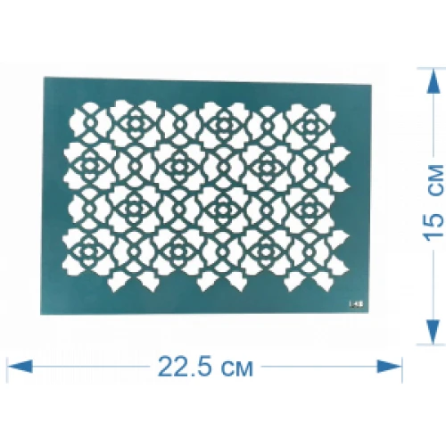 Шаблони универсален шаблон за многократна употреба